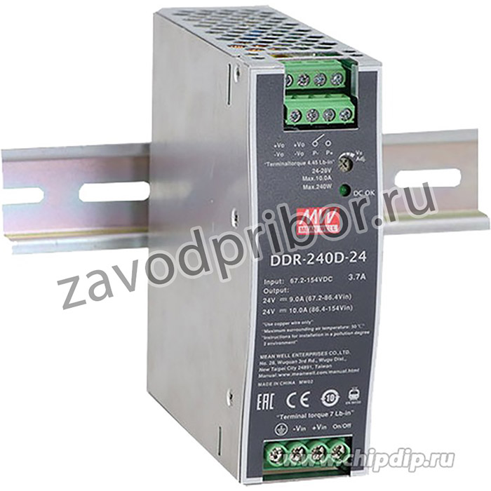 DDR-240D-48