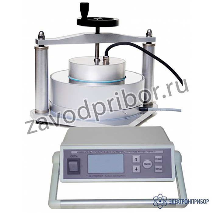 ИТП-МГ4 "Грунт" — измеритель теплопроводности мерзлых грунтов