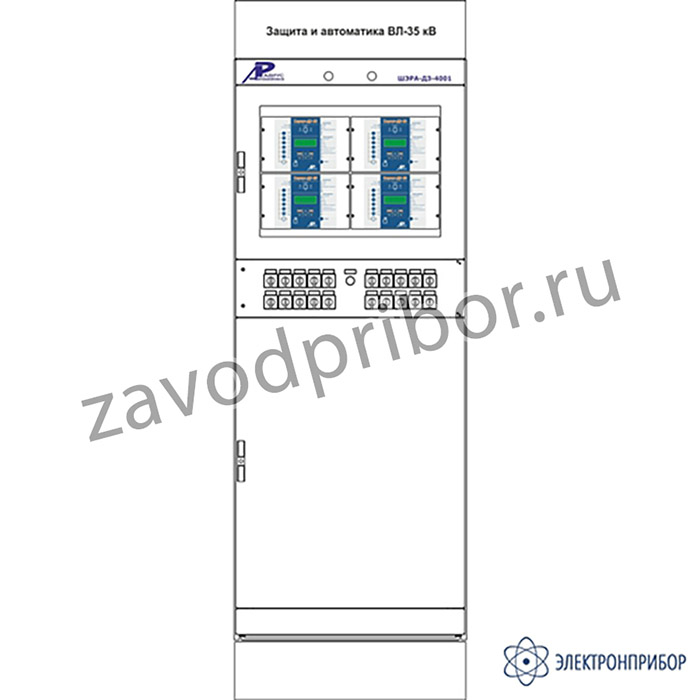 ШЭРА-ДЗ-4001 — шкаф дистанционных защит и АУВ линий 6 -35 кВ