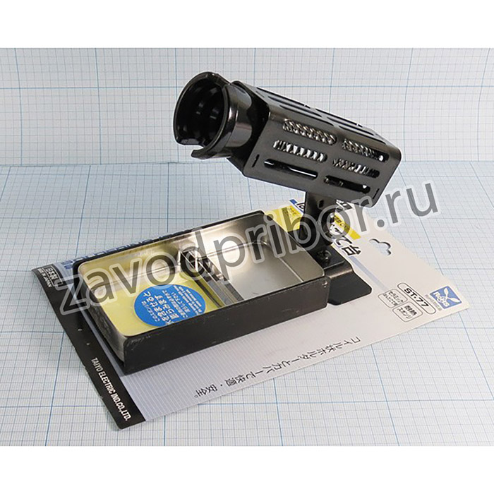 Подставка под паяльник с керамическим нагревателем, подставка под паяльник d14мм\\ST-77\; подставка под паяльник d14мм\\ST-77\