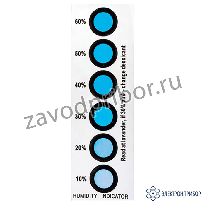 20-063-0011 — бумажные индикаторы влажности (10, 20, 30, 40, 50, 60%)