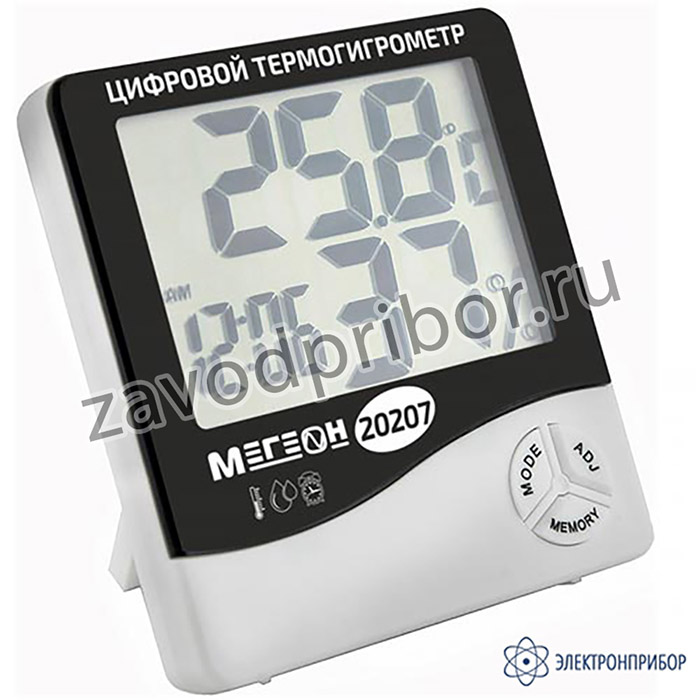 МЕГЕОН 20207 — термогигрометр настольный