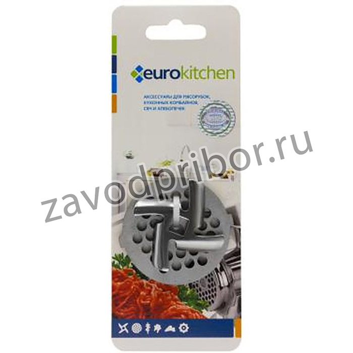 (NR1202) набор нож и решетка Eurokitchen для мясорубки/кухонного комбайна