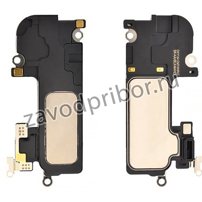 Динамик верхний (Speaker/слуховой) для iPhone 12 Pro Max