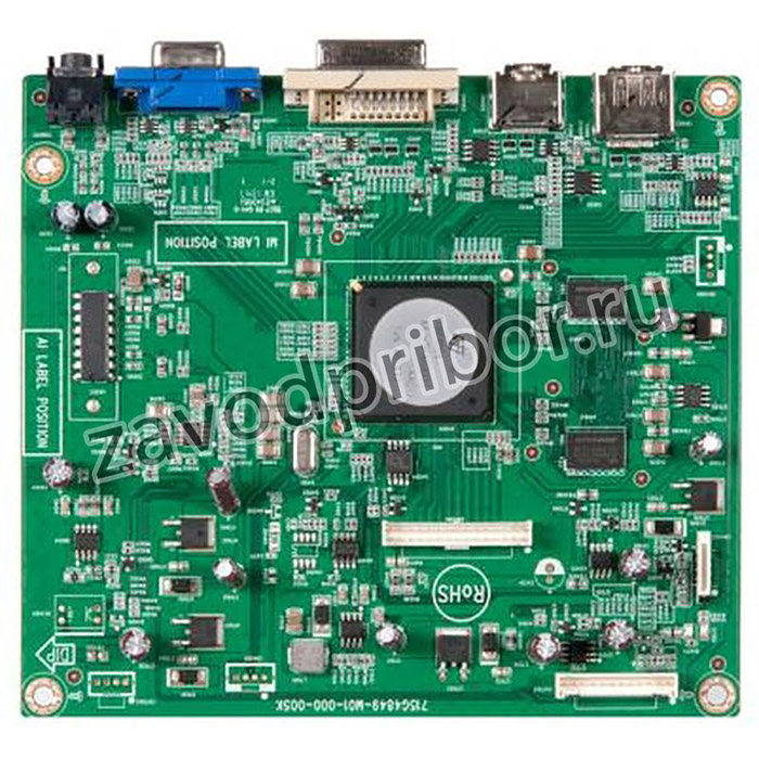 (04020-00500800) pa238q main board