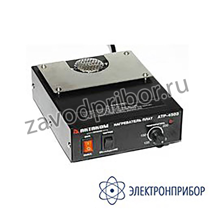 АТР-4503 — нагреватель плат