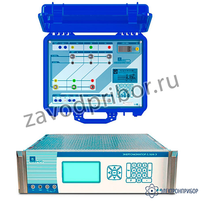 Энергомонитор-3.1КМ-Э — эталонный счетчик