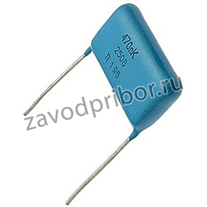 Конденсатор К73-17 1uF 250В 10%
