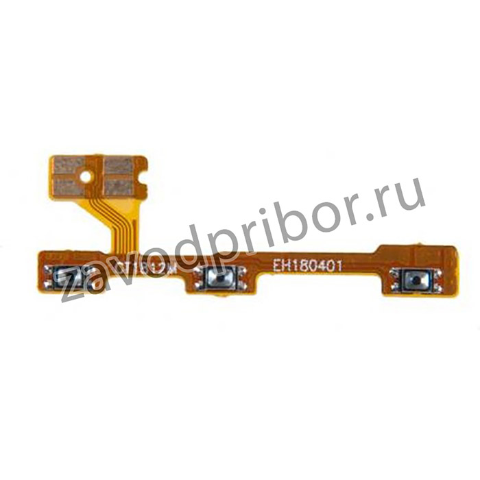 (P20 Lite) шлейф кнопки включения с кнопками громкости для Huawei P20 Lite/ Nova 3E