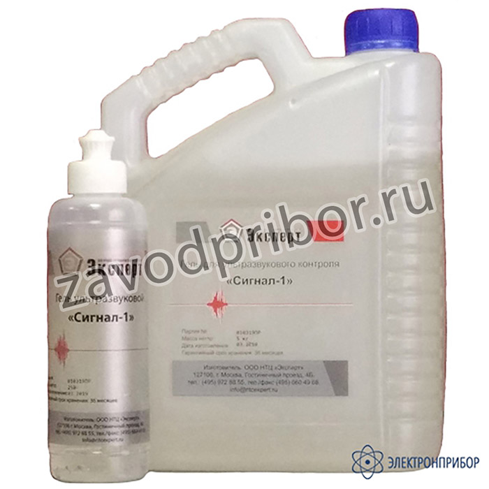 Сигнал-1 — гель для УЗК