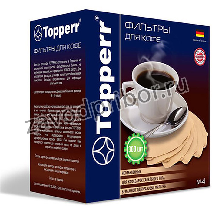 Фильтр TOPPERR №4 для кофеварок, бумажный, неотбеленный, 300 штук, 3047
