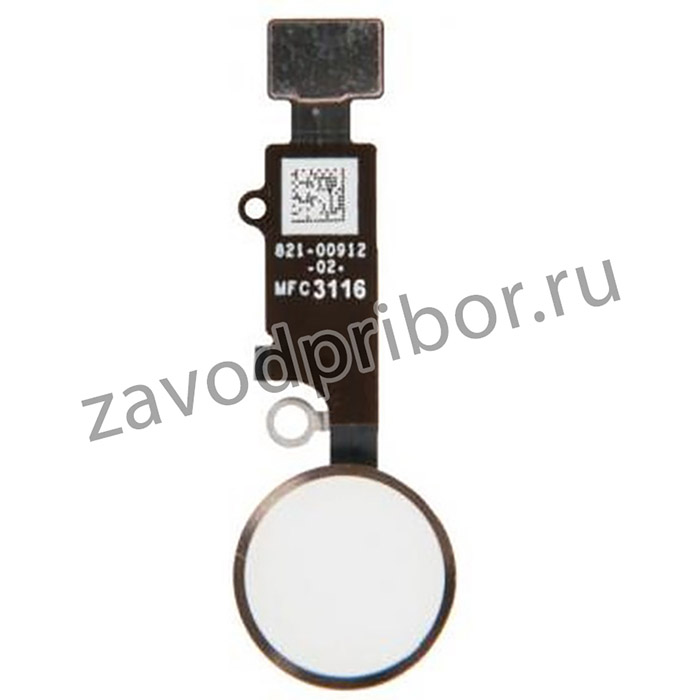 (iPhone 7) шлейф кнопки Home в сборе для iPhone 7 Plus, iPhone 7, Rose Gold