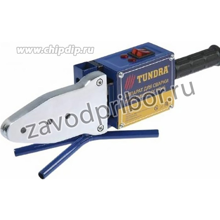 TUNDRA Аппарат для сварки пластиковых труб, 10002000 Вт, комплект насадок 20-50 мм, 50-300 3130157