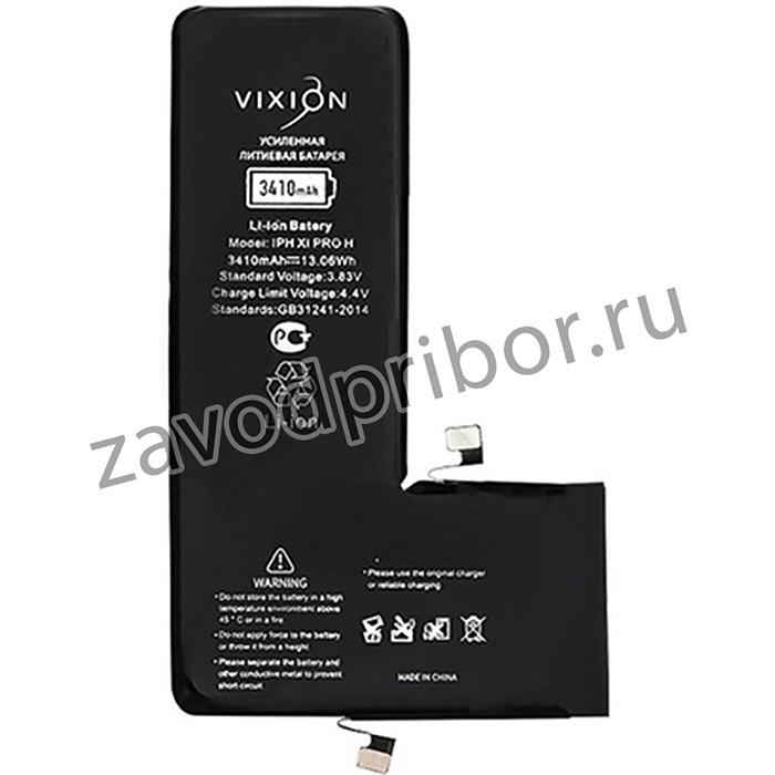 Аккумуляторная батарея (аккумулятор) Vixion для iPhone 11 Pro усиленная 3410 mAh с монтажным скотчем