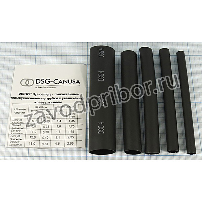 Набор термоусадки, диаметр до усадки 6.0мм-18.0мм, черная, 5шт.,клеевая; изол труб наб №6\ 6,0-18,0\t-усад/клей\ 5шт/чер