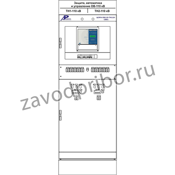 ШЭРА-ОВ110-ТН110-3001 — шкаф резервных защит присоединения и автоматики управления ОВ 110(220) кВ и шинных ТН110(220) кВ