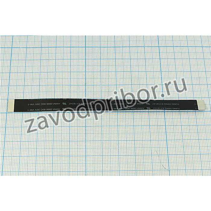 Шлейф JVC, 125/17, 17C, EX0000496, шлейф для аудио- и видеотехники; шлейф JVC\125/17\17C\EX0000496