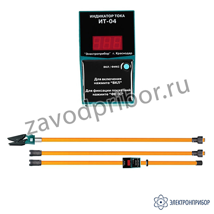ИТ-0,4 — индикатор тока