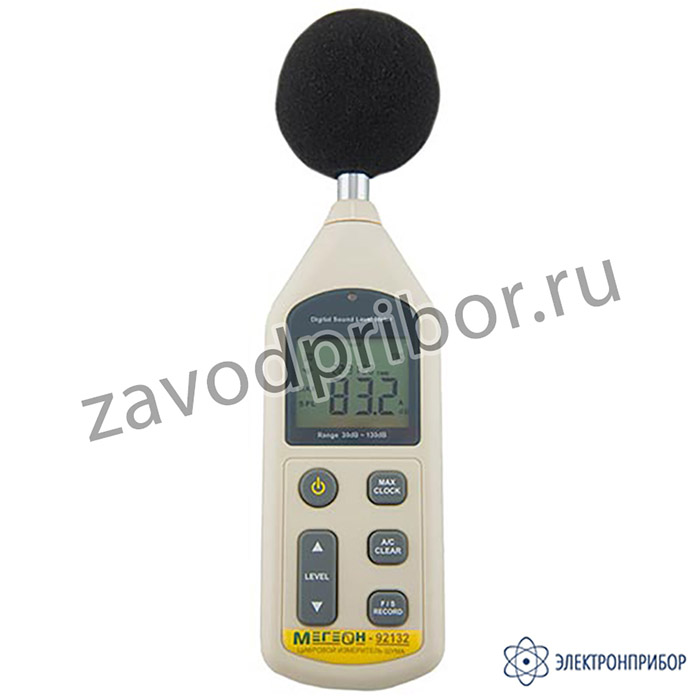 МЕГЕОН 92132 — измеритель шума с USB интерфейсом