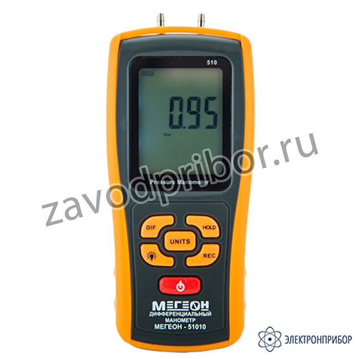 МЕГЕОН 51010 — дифференциальный манометр