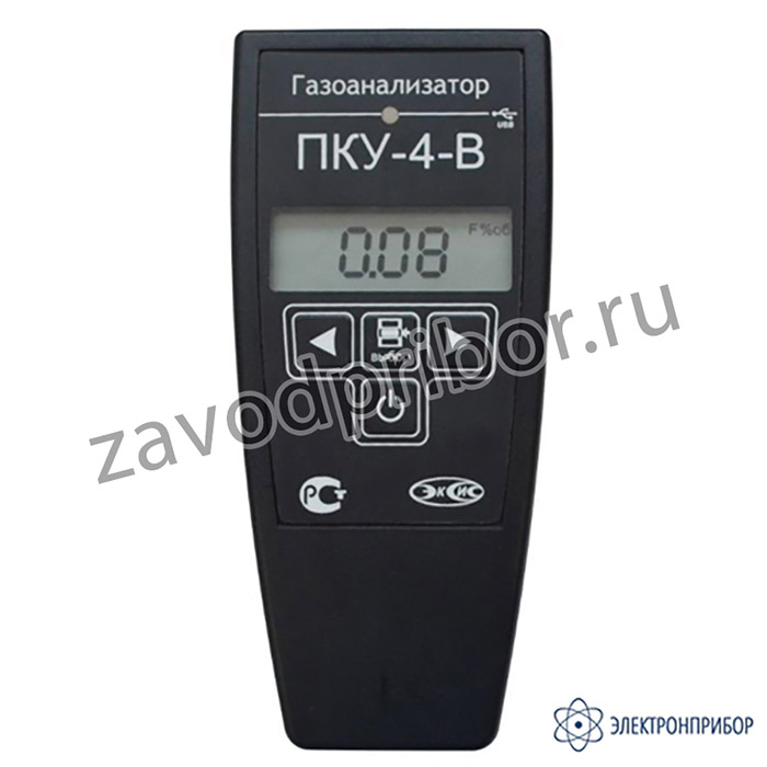 ПКУ-4 В-П (до 1%) — портативный газоанализатор диоксида углерода
