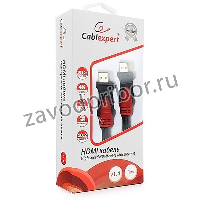 Кабель HDMI Cablexpert, серия Silver, длина 1 м, v1.4, M/M, позол.разъемы, феррит. кольца, коробка (CC-S-HDMI03-1M)