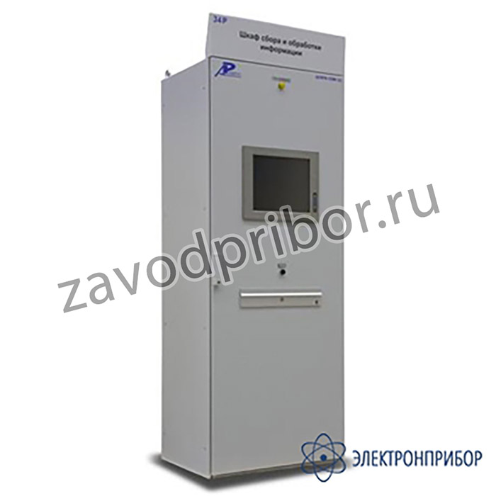 ШЭРА-СОИ-УБР-1211 — шкаф сбора и обработки информации, управления и блокировки разъединителей