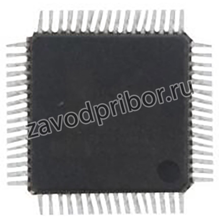 (IT8507E) микросхема IT8507E
