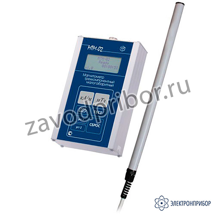 МТМ-02 — магнитометр трехкомпонентный малогабаритный - измеритель постоянного магнитного поля