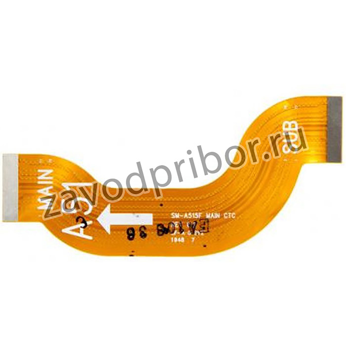 (A515) межплатный шлейф для Samsung Galaxy A51 SM-A515, оригинал