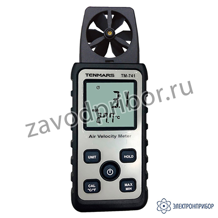 TM-741 — термоанемометр