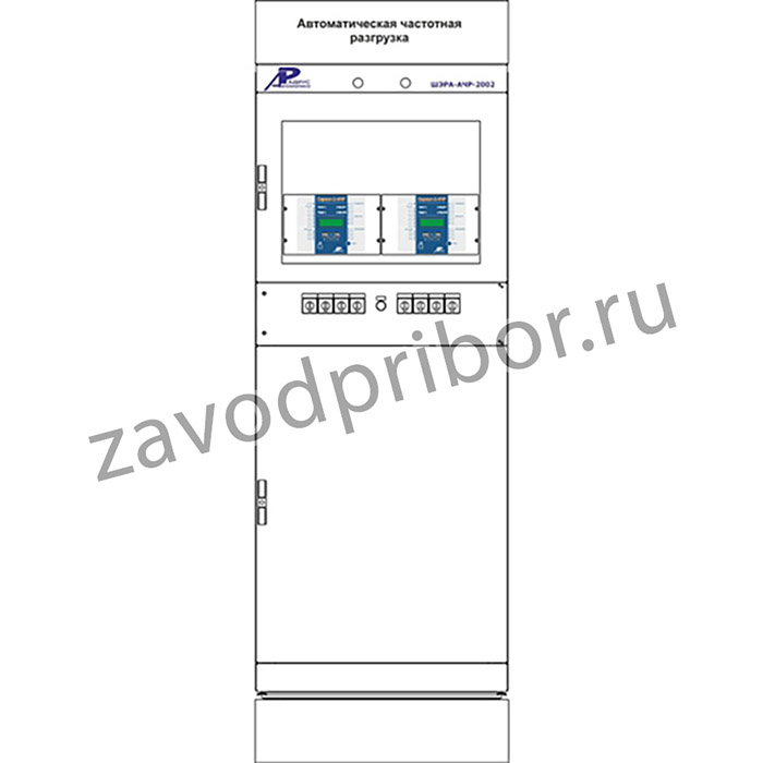 ШЭРА-АЧР-2002 — шкаф автоматической частотной разгрузки