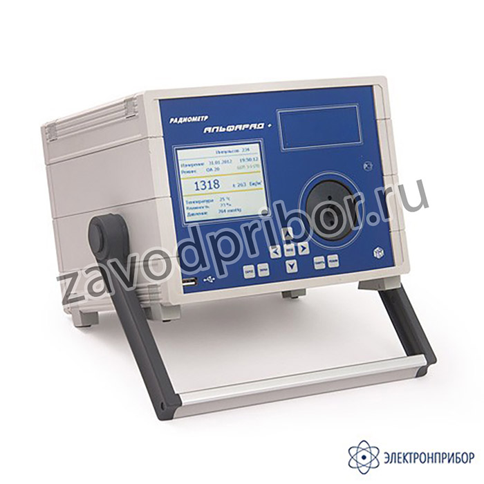 Альфарад плюс-АР — комплекс измерительный для мониторинга радона, торона и их дочерних продуктов