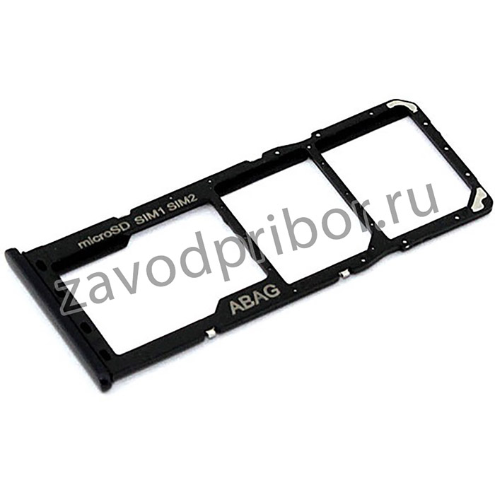 Держатель (лоток) SIM карты для Samsung Galaxy A21s (A217F) черный