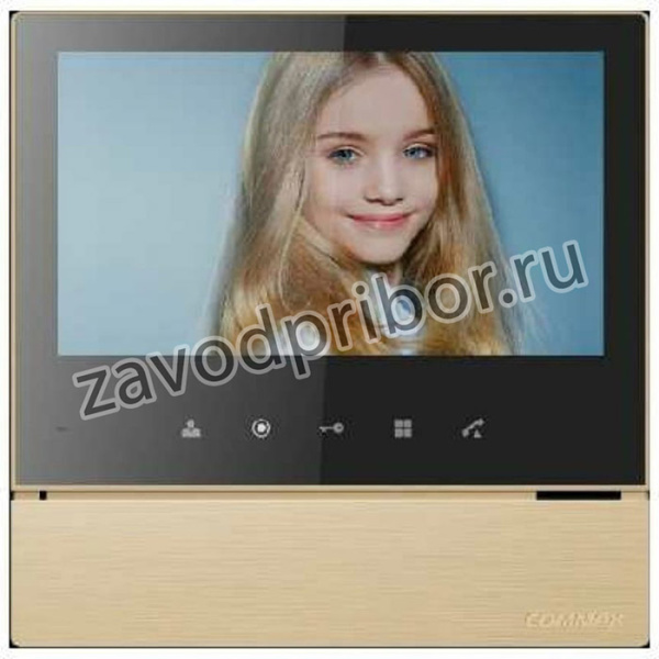 Цветной видеодомофон CDV-70H2 золото Black Smog