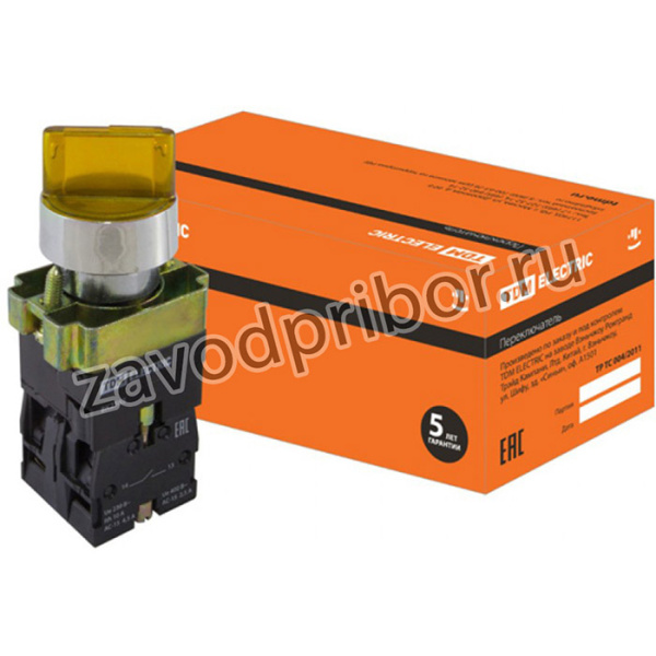 Переключатель BK 2565 2 положения, желтый, 1з 1р SQ0703-0016