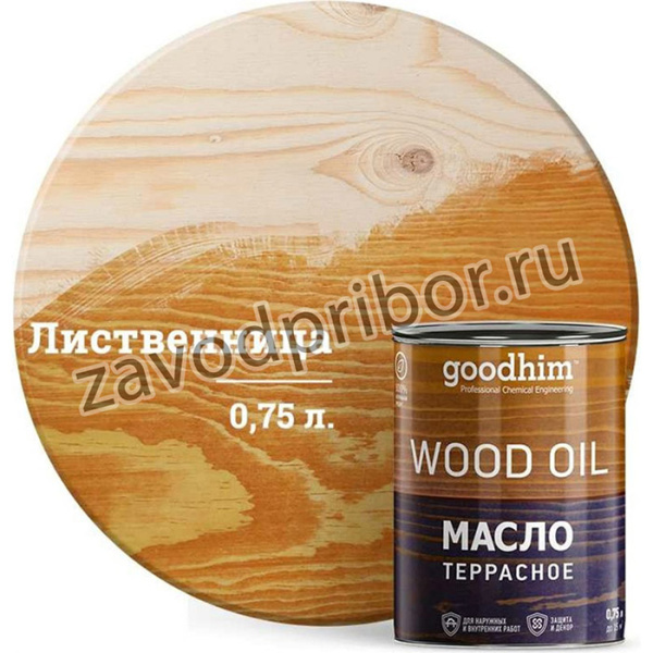 Масло террасное лиственница, 0,75 л. 74899