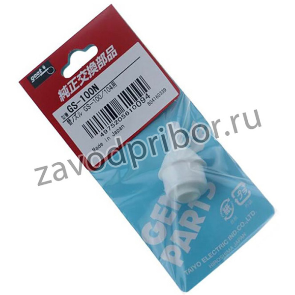 goot GS-100N, носик к отсосу GS-100/104