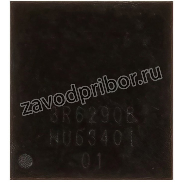 Контроллер питания для Xiaomi MI 5S PMI8996