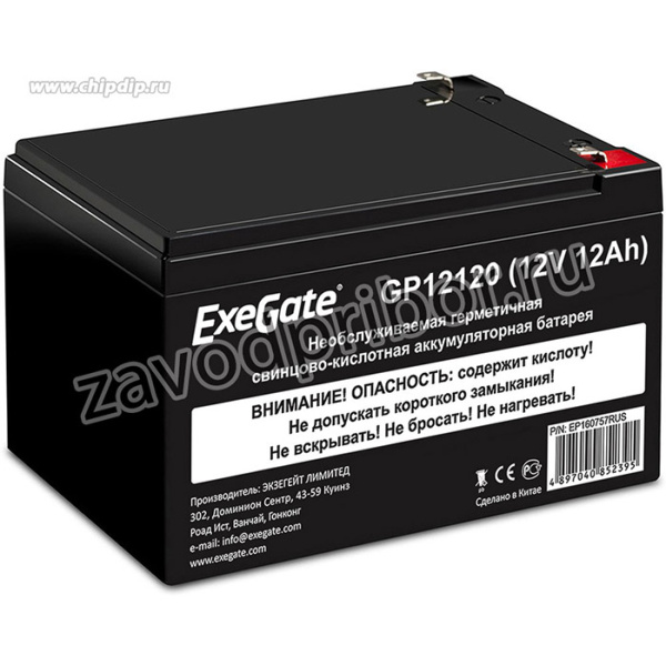 АКБ ExeGate GP12120 (12V 12Ah, клеммы F2)