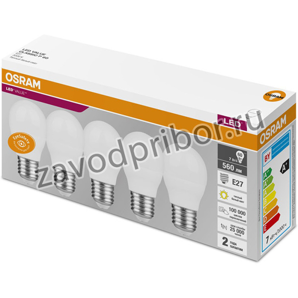 Лампы светодиодные LVCLP60 7SW/830 230V E27 2X5 RU 4058075578197