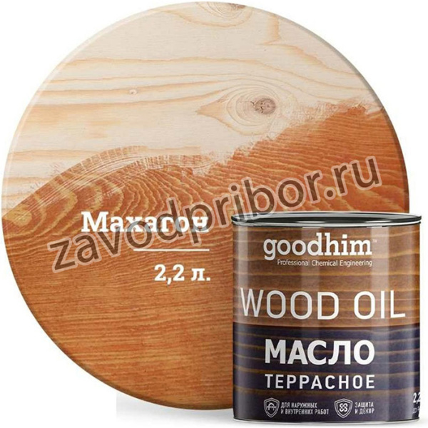 Масло террасное махагон, 2,2 л. 74929
