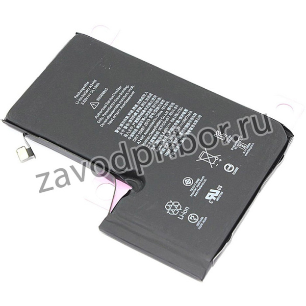 Аккумуляторная батарея для Apple iPhone 12 Pro Max