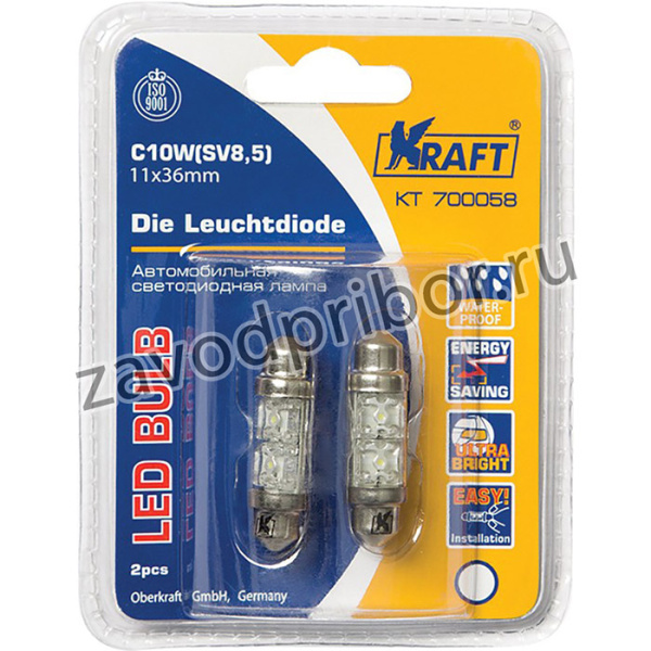 KT700058, Лампа светодиодная 12V C10W 10W SV8,5-8 KRAFT 2 шт. картон KT700058