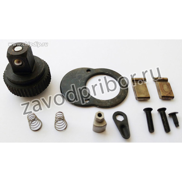 Сервис Ключ Ремкомплект трещотки 1/4