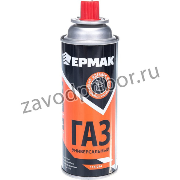 Газ для портатив плит/универсал/ метал.баллон 220 гр, цанг/всесезон 116-014