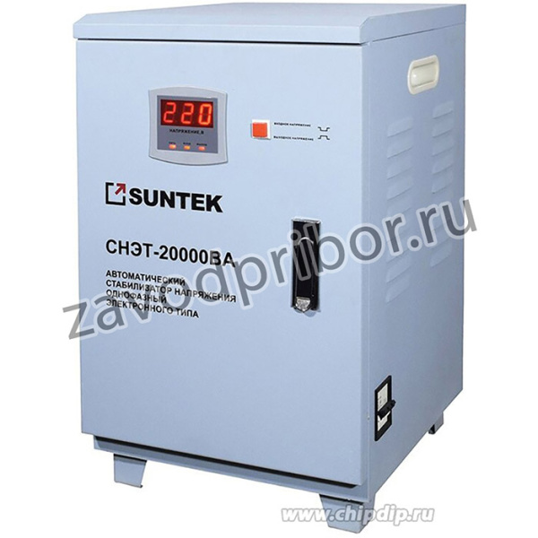 Стабилизатор напряжения SUNTEK РЛ 20000 ВА, 120-285В, 3 года гарантии