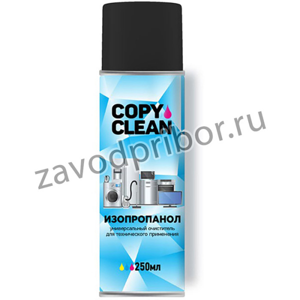 Изопропанол высокой степени очистки (250ml, аэрозоль) CopyClean