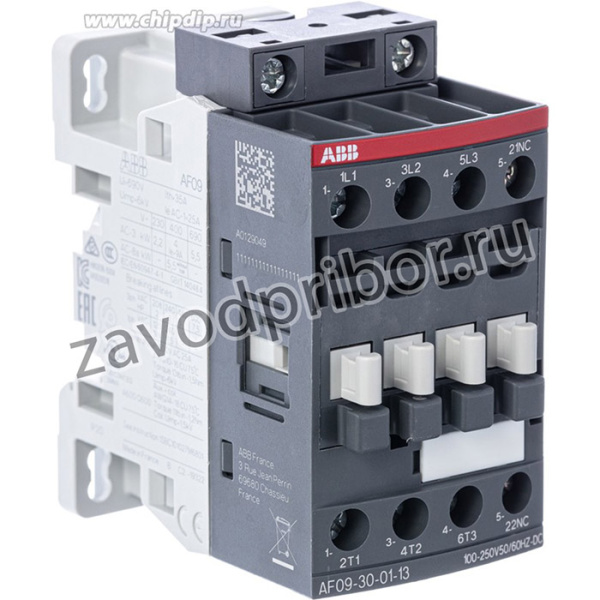 Контактор AF09-30-01-13 9А 100-250BAC/DC