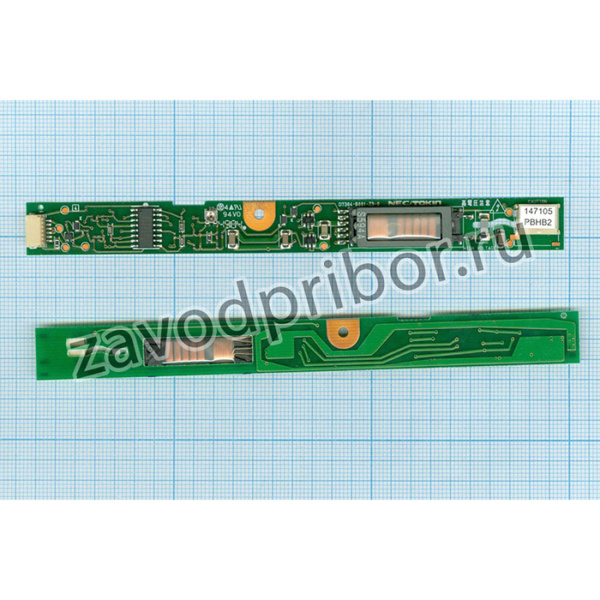 Инвертор для ноутбука TOSHIBA A60 A65